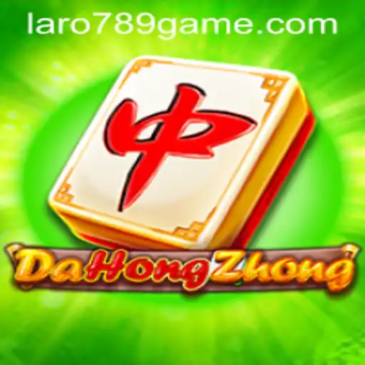 Discovering DaHongZhong: Delving into the Rules and Dynamics of a Popular Game
